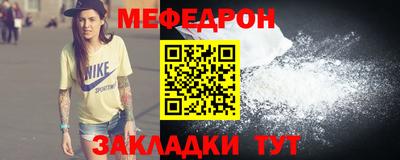 гашиш Малгобек
