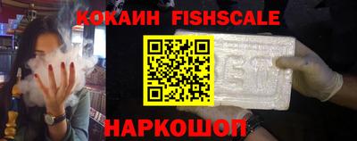 ГАЛЛЮЦИНОГЕННЫЕ ГРИБЫ Лесосибирск