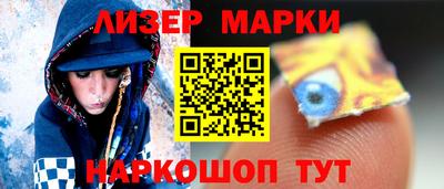 крисы Ливны