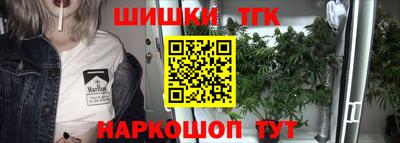 ГАЛЛЮЦИНОГЕННЫЕ ГРИБЫ Лесосибирск