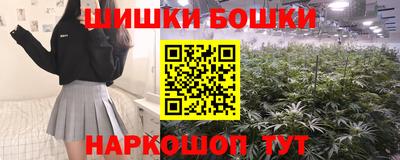 ГАЛЛЮЦИНОГЕННЫЕ ГРИБЫ Лесосибирск
