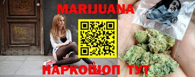 мефедрон Ликино-Дулёво