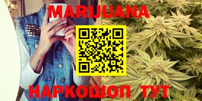 мефедрон Ликино-Дулёво
