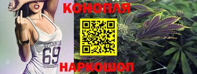мефедрон Ликино-Дулёво
