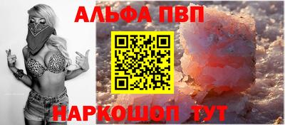 ГАЛЛЮЦИНОГЕННЫЕ ГРИБЫ Лесосибирск