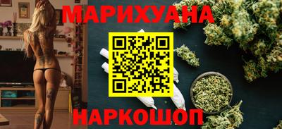 ГАЛЛЮЦИНОГЕННЫЕ ГРИБЫ Лесосибирск