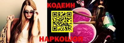 гашиш Малгобек