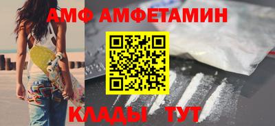 ГАЛЛЮЦИНОГЕННЫЕ ГРИБЫ Лесосибирск