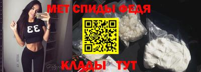 ГАЛЛЮЦИНОГЕННЫЕ ГРИБЫ Лесосибирск