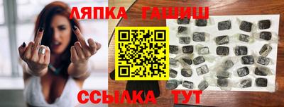 крисы Ливны
