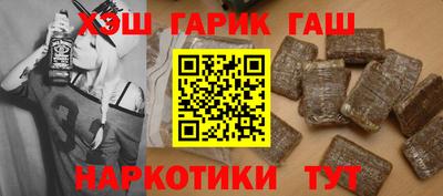 крисы Ливны