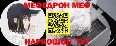 ГАЛЛЮЦИНОГЕННЫЕ ГРИБЫ Лесосибирск