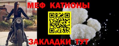 крисы Ливны