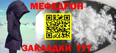крисы Ливны