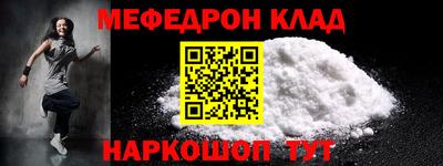 крисы Ливны