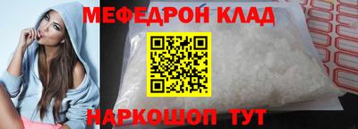 крисы Ливны